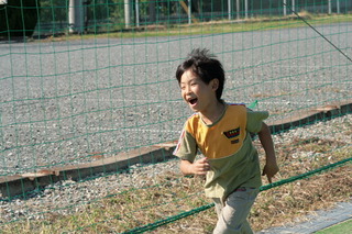 OVeq05.JPG
