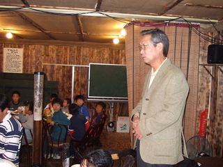 07E4N02.JPG
