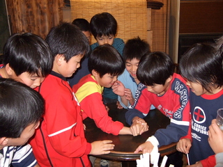 07E4N12.JPG