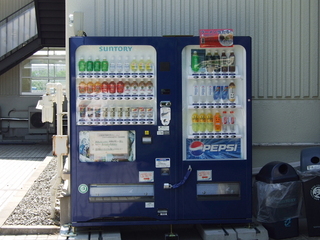 070805094.JPG