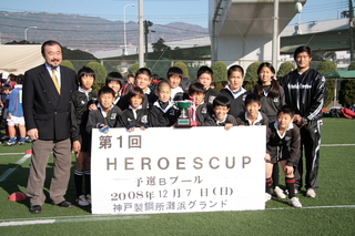 08q[[Y015.JPG
