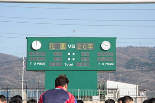 09ԉQON267.JPG