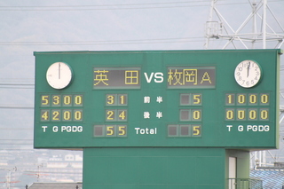 09pcVS186.JPG
