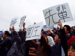 09J004.jpg