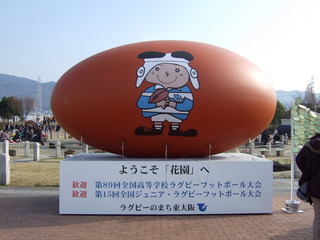 09Ĕ005.JPG
