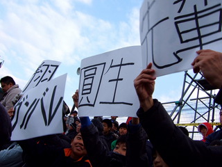 09Ĕ039.JPG