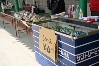 09J[jo296.JPG