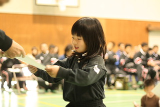 10.Z046.JPG