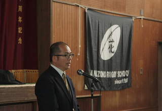 11.Z025.JPG