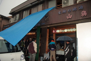 13.UN݂059.jpg