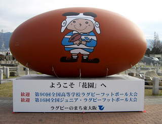 CIMG3199.JPG