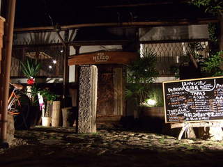 DSCF0714.JPG