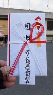 DSCF1959.JPG