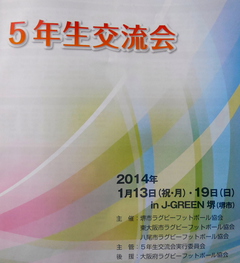 DSCN2781.jpg