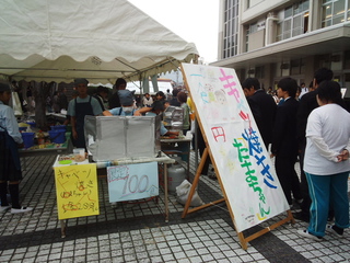 DSC_5740.jpg