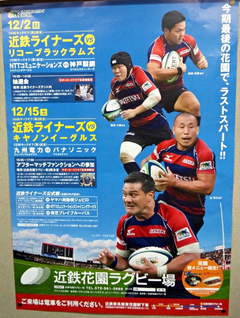 IMG_20121130_205642.jpg