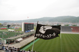 IMG_9529.JPG