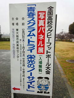 conv0002.jpg