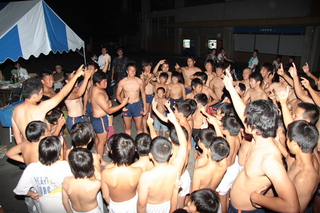 conv0008.jpg