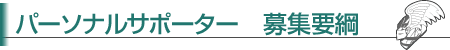p[\iT|[^[vj