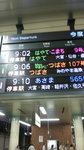 100722_090046.jpg